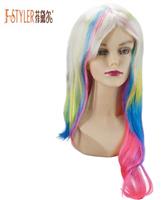 Long hair color change carnival adult wig-82257 88