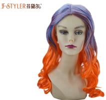 Long curly hair with a gradient carnival wig-82698