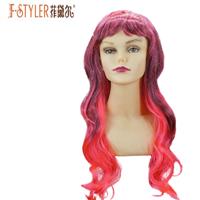 Long curly hair, mixed color gradient carnival wig-82700