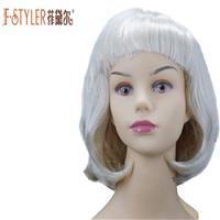 Short blonde hair with curly tail carnival wig-85960